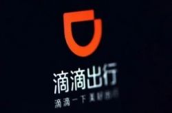 （10分钟科普下）嘉峪关工厂咨询电话_哔哩哔哩-2